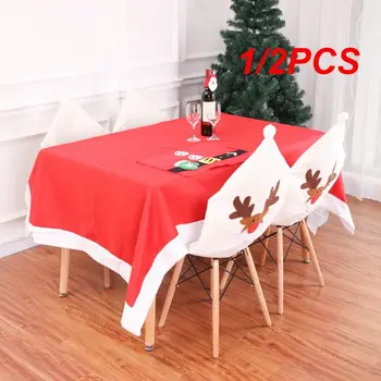 1 /2 ЕЛЕМЕНТА Защитно фолио за седалка Нетоксичная салфетка за хранене седалката Коледен декор Меки калъфи за масата за хранене столове Калъф за седалка на Калъф за стол от Простото използване на