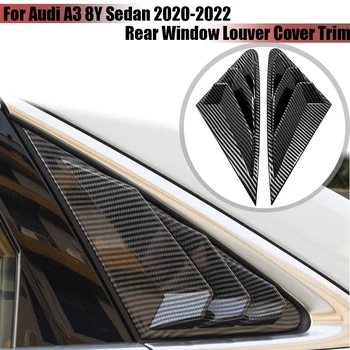 1 Чифт Щори В Задната Четвърт на Прозореца ABS Панел Настройка на Страничните Вентилационни Отвори Стикер-Накладки За Audi A3 8Y, 4-врати Седан 2020 2021 2022