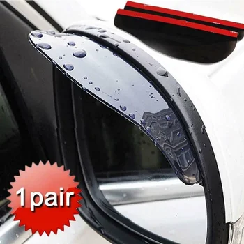 2 елемента от Страна на Огледалото за Обратно виждане на Автомобила Дъждовна Борда на Огледалото за Обратно виждане Дъждовна Вежда Защита За Вежди Козирка Аксесоари за Шатри за Подслон НОВИ