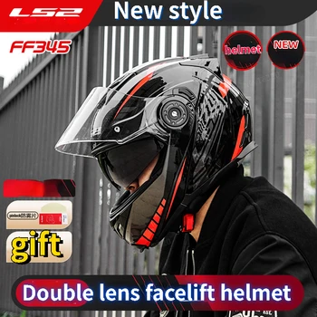 2023 Нов прием на LS2 FF345 Full-Face Flip Up 4 сезон Волан Велосипеден Мотор С Двойни Лещи за Мъже И жени, мотоциклет шлем ECE