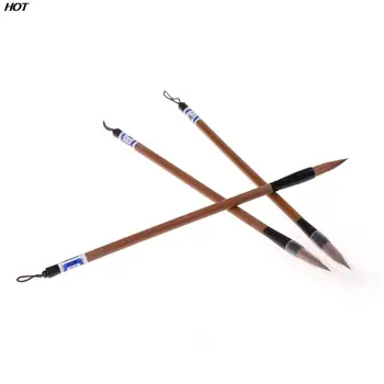 3шт Здрава китайска, японска четка за рисуване, водни мастило Callraphy Brush Pen Кафяв