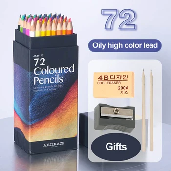 72 цвят Цветен молив САМ set включва: Дървена цветен острилка за моливи, гумичка, Ученически пособия, канцеларски материали