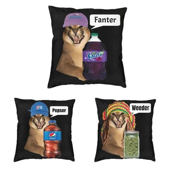 Fanter Grape Big Floppa Cat Meme Украса Калъфки Забавни Възглавници от Каракала, Възглавница за сядане с Двустранно Принтом