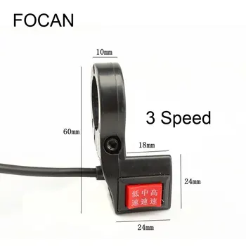 FOCAN Нов 22 мм 7/8 инча Електрически 3-Стъпка Модул превключване на предавките на Волана предни задни Превключвате на задна скорост, за Мотоциклет E-bike Скутер