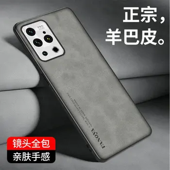 Meizu 18 Pro Meizu18Pro 5G Case Изкуствена Кожа Повърхността на Твърд PC Делото Матиран устойчив на удари Калъф За Телефон Силикон Броня за Meizu 18Pro