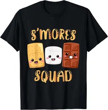 S ' mores Marshmallows Смешни Smores Squad Camping Campfire на Мъже, Жени в памучна тениска с къс ръкав
