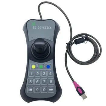 SMC72-USB Комуникационен блок за управление измерителем изображения, ръчен контролер блок за управление, трехосевой джойстик, джойстик на Хол