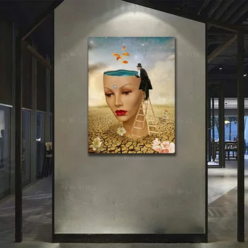 Аз искам да надникнем в твоя мозък И да се сдобият с главата си Стена в хола е украсена с картини Хо Iu Лили