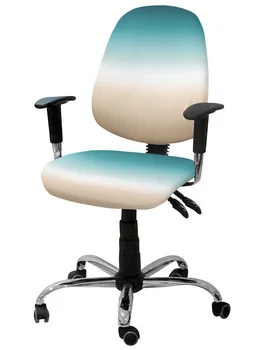 Бирюзово-зелен, каки, Градиентный Еластичен калъф за стол, компютърна стола, Еластична, Подвижна чанта за офис стол, Разрязващи седалките