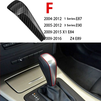 Декор на Капака на скоростния ABS вътрешността на Колата е От Въглеродни Влакна За BMW 1 3 5 Серия, X5 и Z4 E90 E92 E93 E60 E48 E81 E82 E84 E87 E85 E53 E89