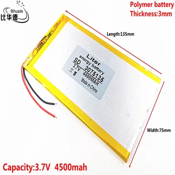 Добро качество на 3,7 В, 4500 mah 3075135 (полимерна литиево-йонна батерия) Литиево-йонна батерия за таблети 7 инча 8 инча 9 инча