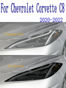 За Chevrolet Corvette C8 2020 2022 Външна Фаровете на Колата Със Защита От надраскване Нюанс на Предната Лампа TPU Защитно Фолио Аксесоари За Ремонт