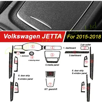 За Volkswagen JETTA 2015-2018, Централна панел салон в автомобилния интериор, Тъмна светкавица, звезди, Точков диамантена блясък, етикети от промяна на цвета, етикети