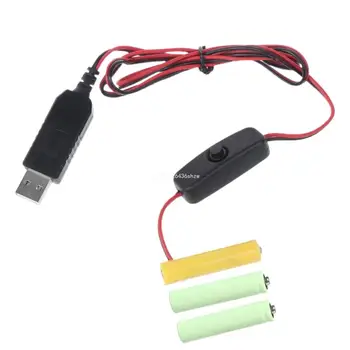 Кабел за захранване от USB до 4,5 за 3шт AAA LR03 Dropship