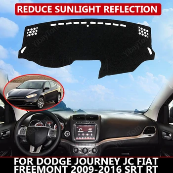 Капак табло на Автомобила за Dodge Journey JC Fiat Freemont 2009-2016 SRT RT Подложка Протектор Козирка Dashmat Дъска Мат Авто Килим