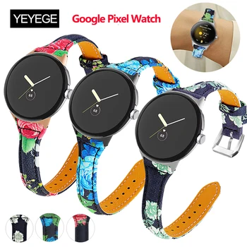 Кожена каишка с принтом за часа на Google Pixel, взаимозаменяеми каишка за часовник за жени, деликатна гривна Correa за Google Pixel Watch