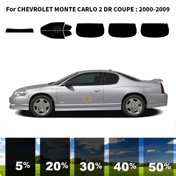 Комплект за UV-оцветяването на автомобилни прозорци от нанокерамики за CHEVROLET MONTE CARLO 2 DR COUPE 2000-2009