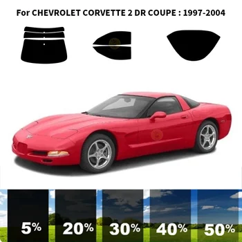 Комплект за UV-оцветяването на автомобилни прозорци от нанокерамики за CHEVROLET CORVETTE 2 DR COUPE 1997-2004 г.