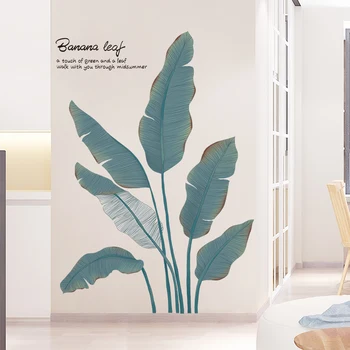Креативни стикери за стена под формата на бананови листа, Растителни Самозалепващи Стикер на стената, Интериор на стаята за момчета и момичета, Естетически Тапети за хола