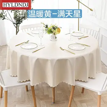 Кръгла покривка от PVC, водоустойчив маслостойкая покривка с принтом, Домашна покривка за масата за хранене за сватбен банкет, покривка за масата