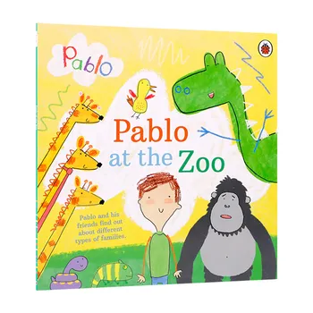 МилуМилу В английски оригинал Пабло В зоологическата градина На 3-5 години, Интересно за четене за деца Научно-популярно познанието за Използването на