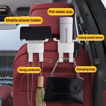 Многофункционална Седалка за Кола, Държач за чаша за вода, Кутия За съхранение, Притежател на мобилен телефон, Универсален Държач за напитки на задната седалка, за да проверите за интериора