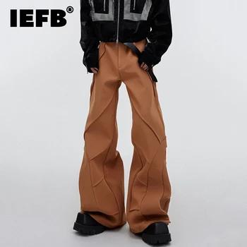 Мъжки костюм IEFB Панталони Нишевая линия Splice, Драпирани с Провиснал ежедневни панталони, Монофонични гащеризон-клеш, Двуслойни дизайн 9C1941