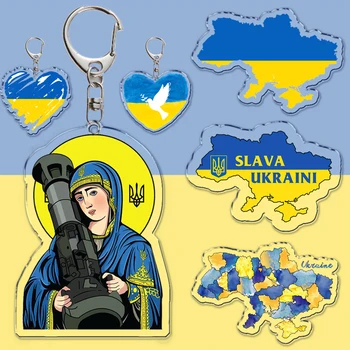 Нов Креативен Украински Акрилен Ключодържател Карта Флаг Дизайн Тризъбец Национални Символи Ключодържатели Двустранен Ключодържател Ключодържател Подарък