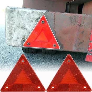 Нощен Червена Триъгълна Светоотражающая табела на Стикер за автомобил, камион, мотоциклет Предупредителен знак за сигурност, Отразяващи знак на Аксесоари за Автомобили