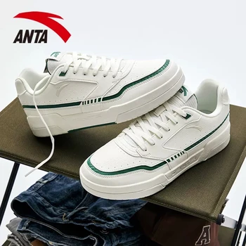 Обувки Anta board, мъжки обувки, есен 2023, нова мъжки обувки, ежедневни обувки, бяла скейтборд, малки бели обувки, спортни обувки, мъжки
