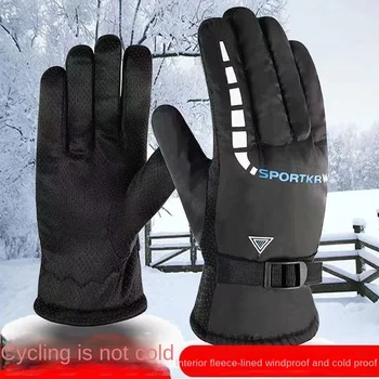 Памучни ръкавици за езда, топли, ветроупорен, издръжливи и удебелени нескользящие ръкавици