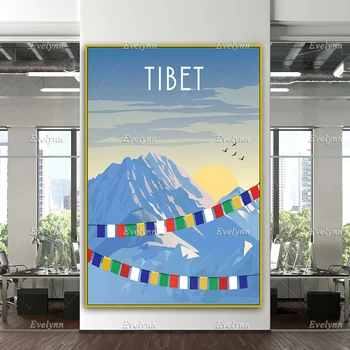 Плакат за пътуване на Тибету, Монтиране на изкуството на Тибет, Плакат За Хималаите, Принт За Пътуване В Хималаите, Платно За Домашен интериор За Пътуване в Хималаите Уникален Подарък