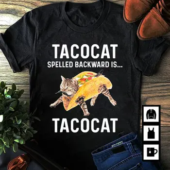 Подарък Тениска За Котки Tacocat