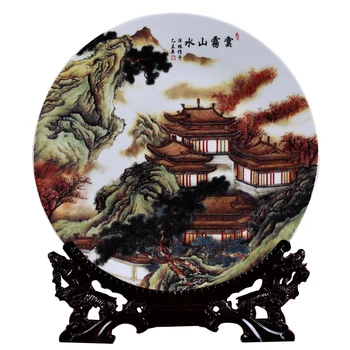 Порцелан Цзиндэчжэнь, декоративни плочи от битова керамика, пейзаж облаци и мъгла съвременната мода и ръчно изработени предмети от интериора