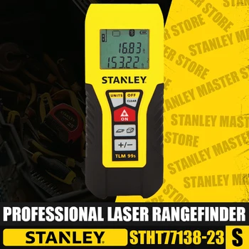 Професионален лазерен далекомер STANLEY STHT77138-23/STHT77343-23 Bluetooth Версия Е-състав Ръчно измервателен уред