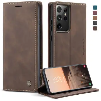 Ретро матов калъф-портфейл от изкуствена кожа премиум-клас за Samsung Galaxy S21 Ultra S20 Plus FE с магнитна закопчалка, флип-надолу капачката, слотове за карти памет