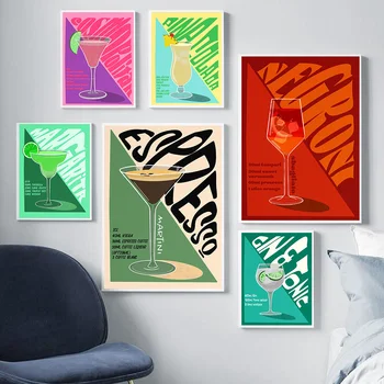 Скандинавски плакат, Ретро коктейл, платно, боядисване, Еспресо, Мартини, Минималистичная Стенни картина, Домашен бар, кухня Декор.