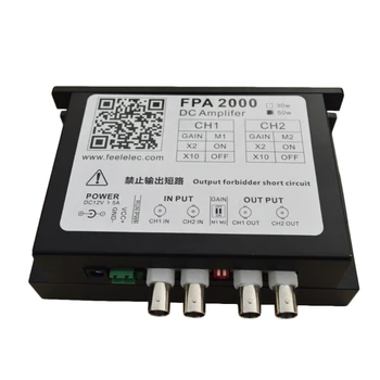 Двоен усилвател висока мощност FPA2000-50 W, укрепване на функцията на генератор на сигнали за произволна форма