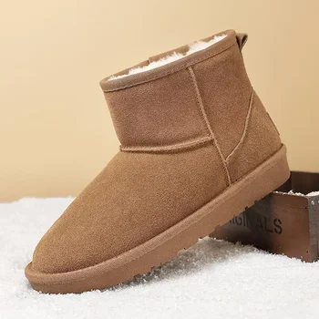 Зимни обувки, Мъжки обувки Зимни памук ботуши на меху за момчета С руното облицовка, запазването на топлина памучни обувки за хляб голям размер